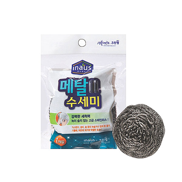 크린랩메탈수세미