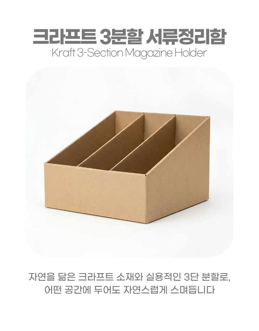상세2