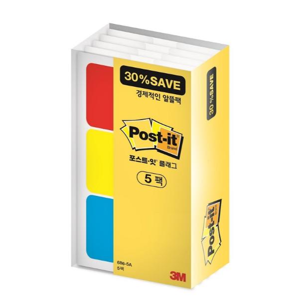 포스트잇 플래그 파일·바인더용 알뜰팩 686-5A