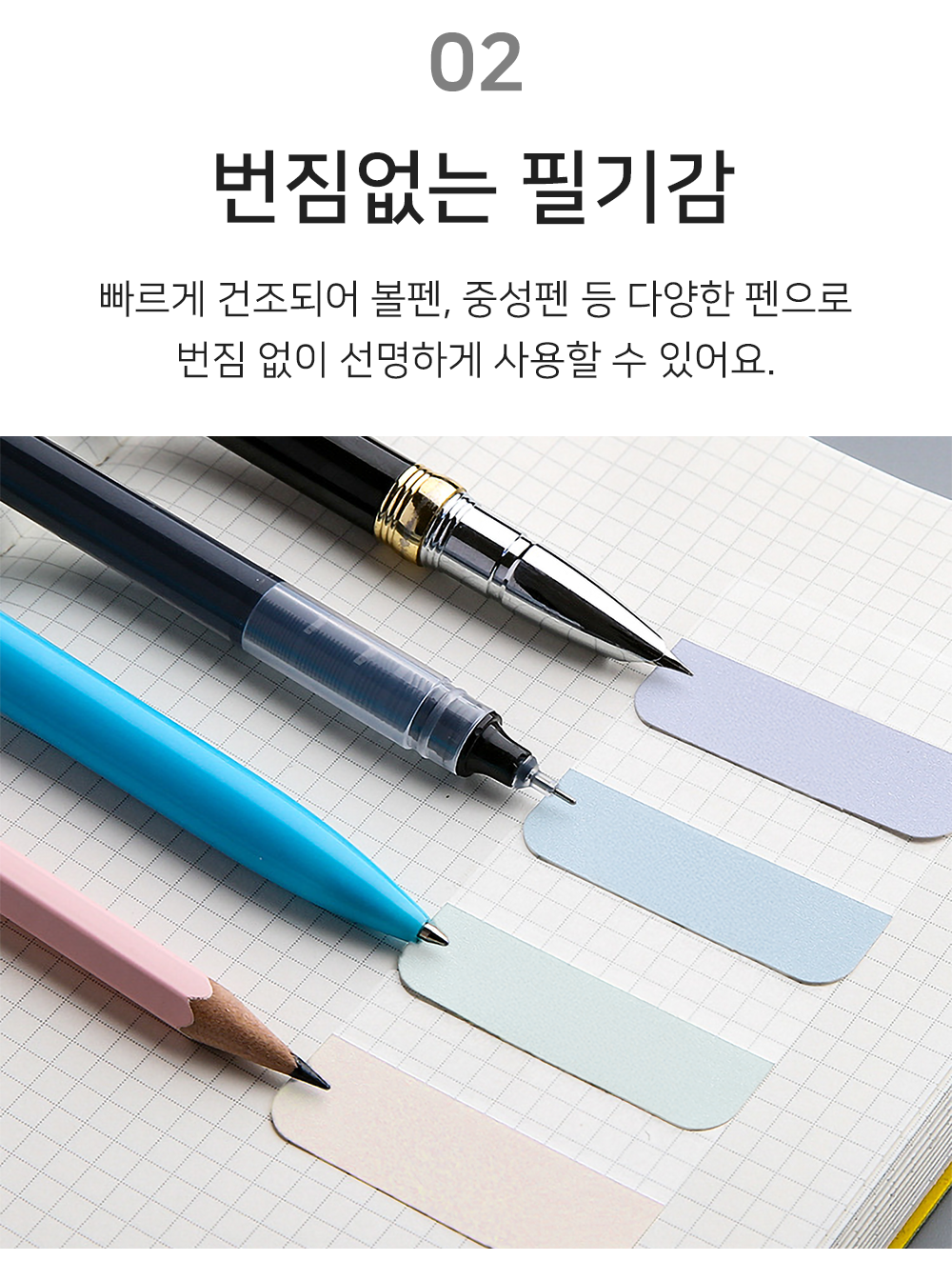 BrowserPreview_tmp_04.png