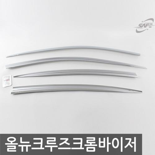 경동 올뉴크루즈 4도어2017 크롬윈도우바이저
