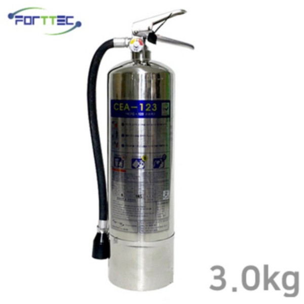 가스식 소화기(CEA-123 3.0kg)