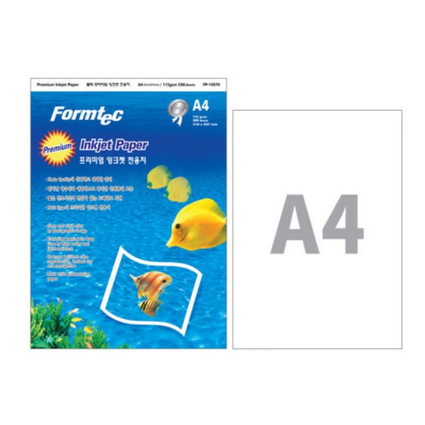 잉크젯 용지 A4 FP-10570 115g 200매 폼텍