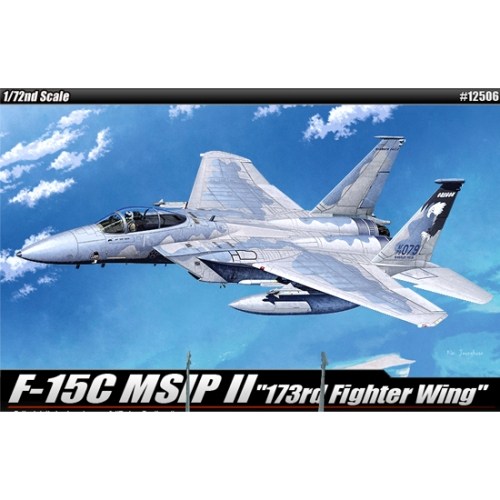 72sc 미공군 F15C MSIP 2 제173전투비행대