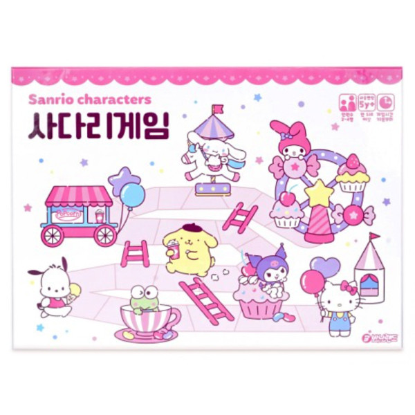 바니랜드 보드게임 산리오캐릭터즈 사다리게임
