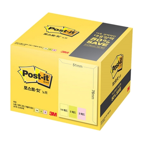 3M 포스트잇 대용량팩 일반 656 20 51 76mm 100매 20개