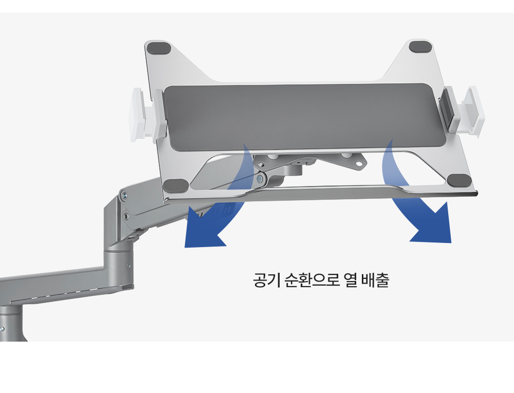NB-03,노트북홀더,모니터암장착용