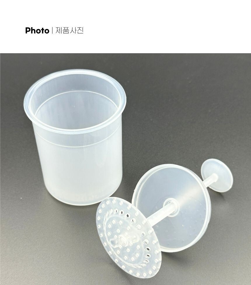 컵 안쪽 거품 상태 클로즈업