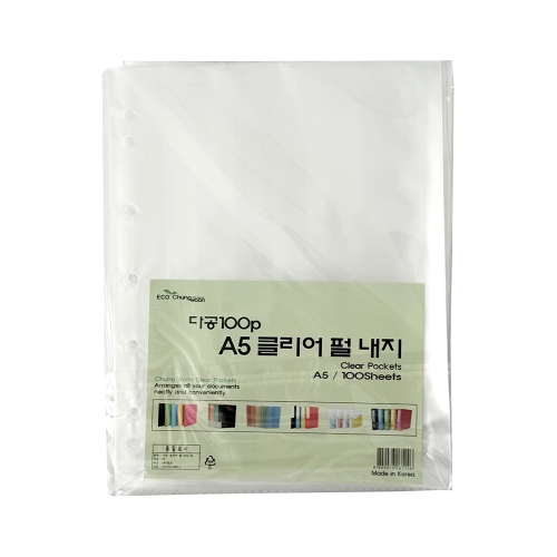 청운 크레어속지 리필 32절 100매입 100매 A5속지