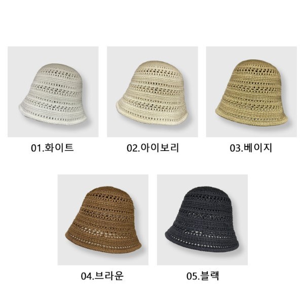 통풍 모자 벙거지 캐주얼 둥근 양동이 모양 인싸 다양한 색상으로 취향에 따라 선택 가능
