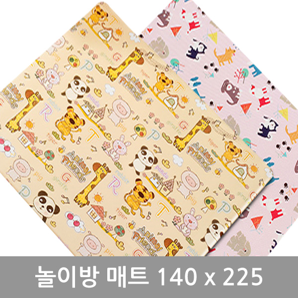 양면놀이방매트(140x225 )