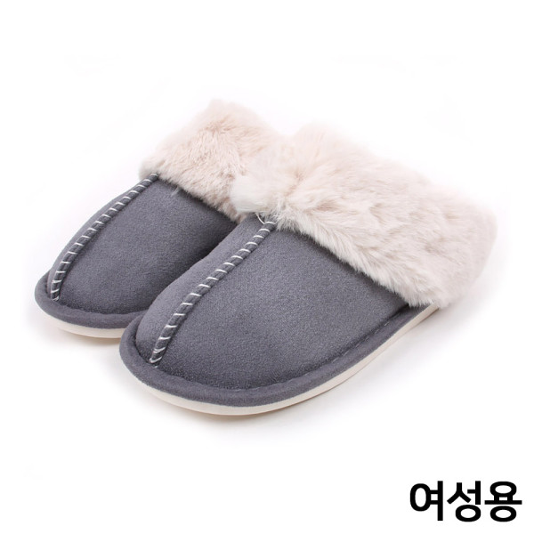 나라 토끼털 방한 슬리퍼 그레이 여성용