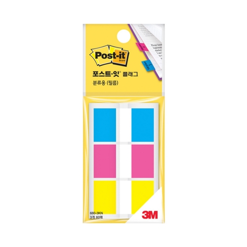 3M 포스트잇 플래그 680 3KN 44 25 박스 393개