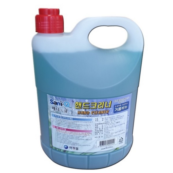 쌔니큐 물비누 핸드크리너 거품비누 4L