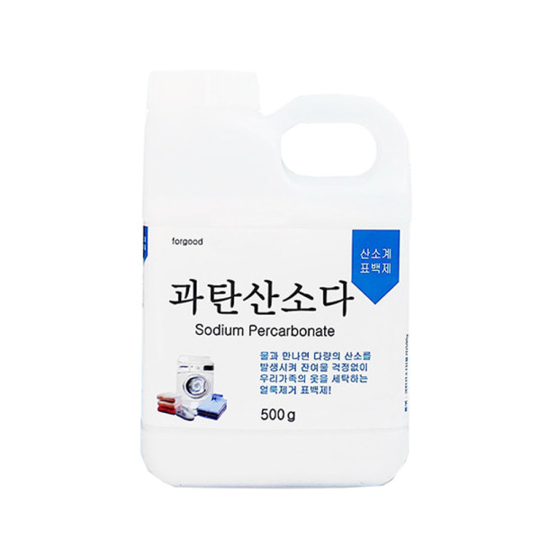 과탄산소다 세탁 표백제 500g