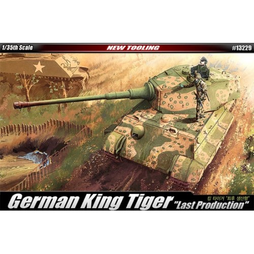 35sc 독일 전차 킹 타이거 최후기형NEW TOOLING
