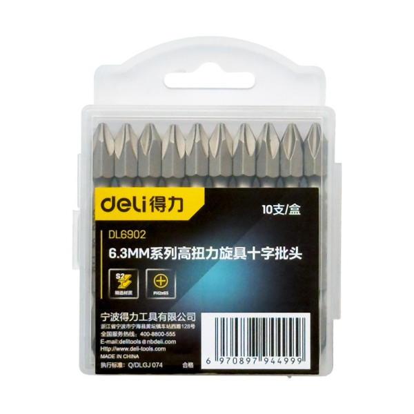 델리 6 3mm 십자 드라이버 드릴용 비트 10개 세트 PH2 x 65mm 3B916