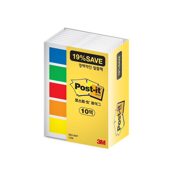 3M 포스트잇 플래그 알뜰팩 683-5KP-10