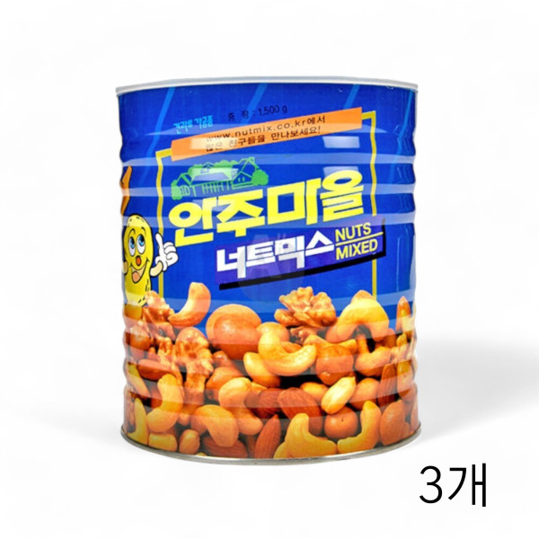 지엔에프 안주마을 너트믹스 1.5kg X 3개 견과류믹스 넛츠 혼합견과 술안주 맥주안주