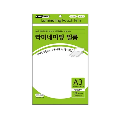 라미에이스 코팅지 A3 100mic 20매입 303 426mm 국내산