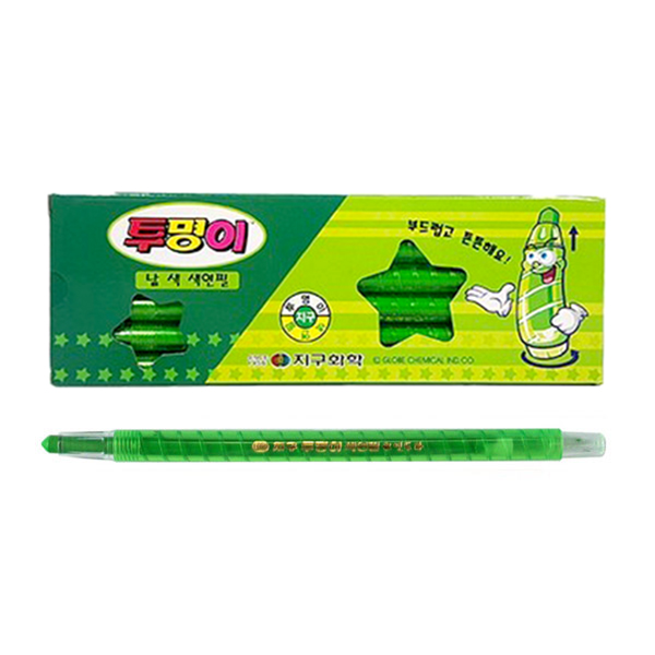 지구 투명이 색연필 낱색 채점펜 색칠펜(연두 12자루)