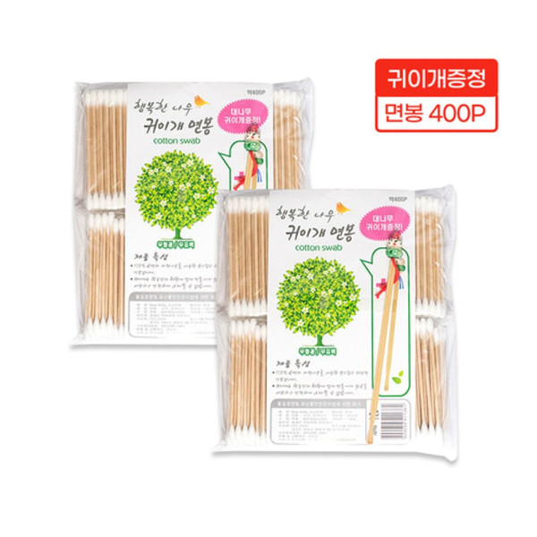 그린비 행복한나무 귀이개면봉400P 2개 나무면봉 유아 고급면봉