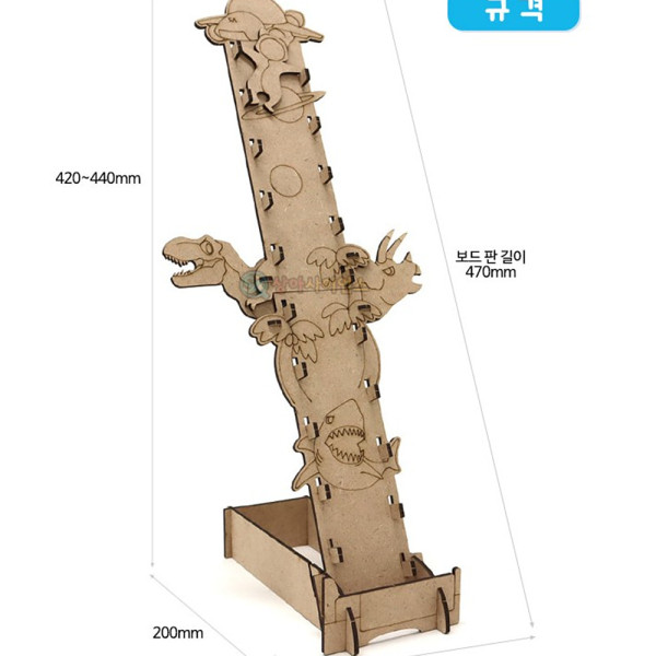(SA) 2단 지그재그 꿈나라 대모험 (속도 조절)(1인용)
