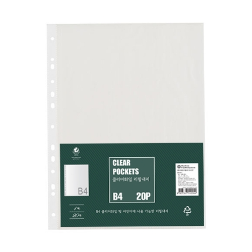 문화 B4 크레어속지F420 3S1 20入