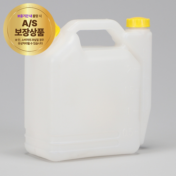 연료혼합통예초기 2리터 2사이클전용5920329