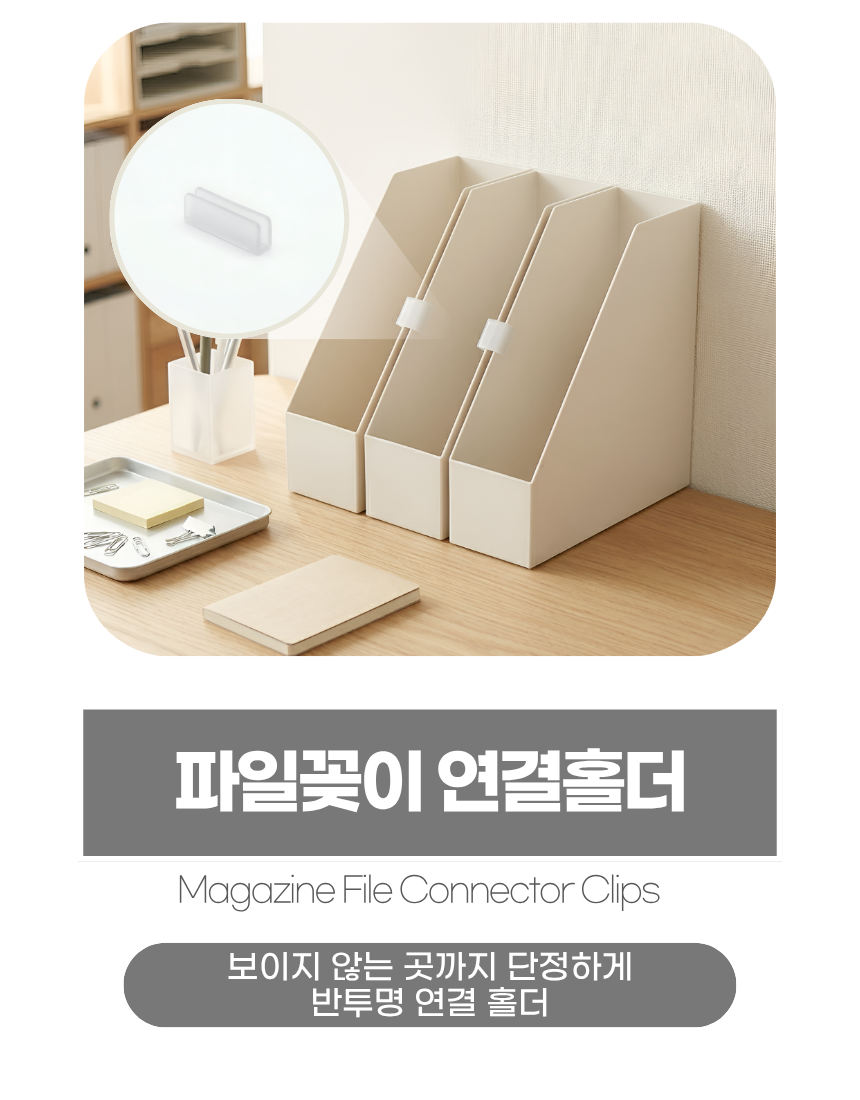 상세1