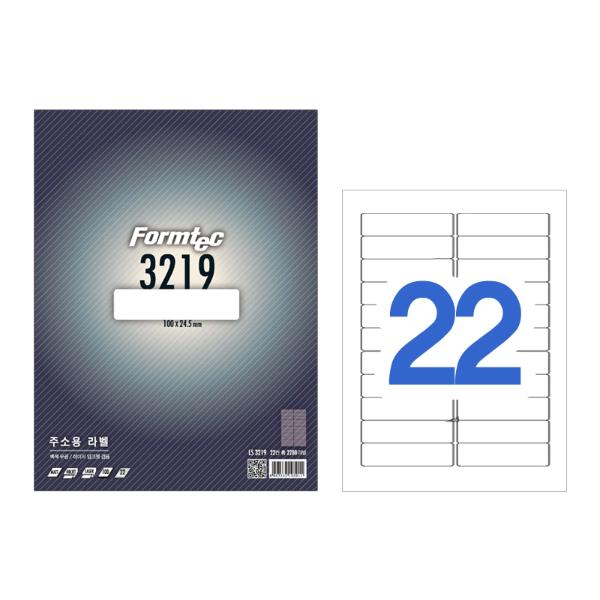 라벨지 물류관리용 22칸 100매 LS-3219 폼텍