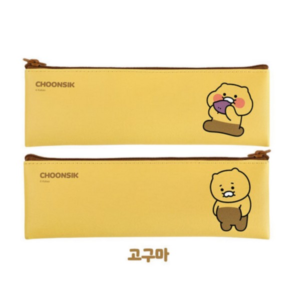 춘식이 미니 플랫 펜슬 케이스 고구마 190x65mm