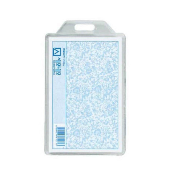 ID카드 케이스 세로 50p