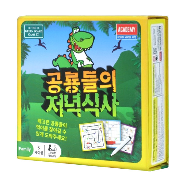 TNB 보드게임 공룡들의 저녁식사 (Dinosaur Dinners)