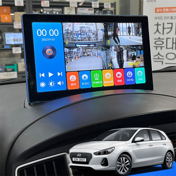 올뉴i30 제임스P 10.1인치 4채널블랙박스