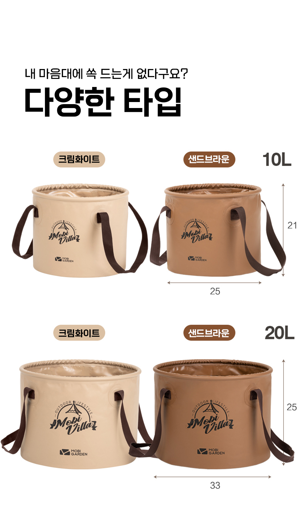 BrowserPreview_tmp_07.png