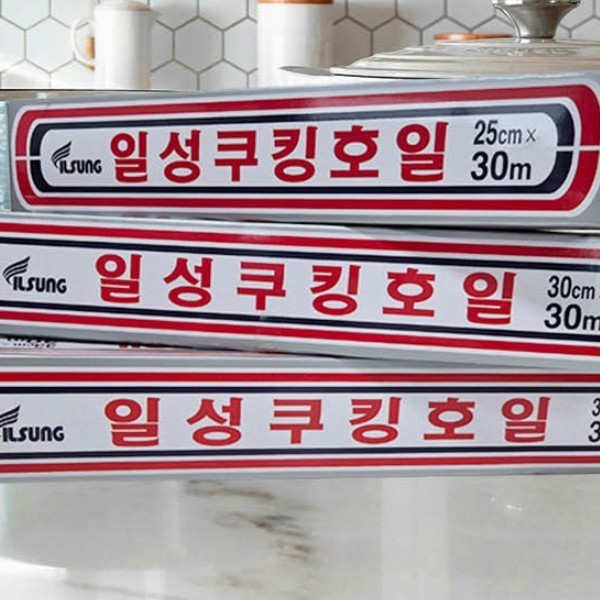 일성 쿠킹 호일 알루미늄 주방용 포장지 식품 다용도 내열성 위생 튼튼한 오븐 에어프라이어