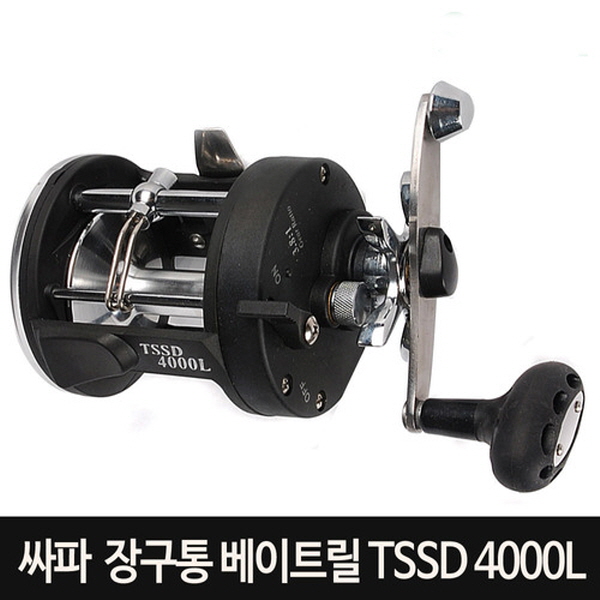 바다 민물 루어 다용도 장구통 베이트릴 TSSD 4000L