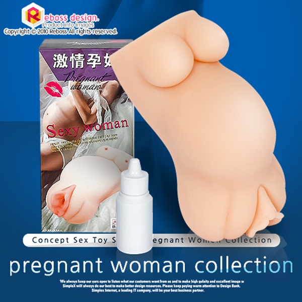 육덕 명기 잇타주라닌푸 핸드잡 음부 오나홀 남성 자위기구 성인용품