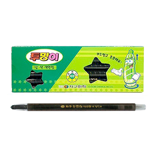 지구 투명이 색연필 낱색 채점펜 색칠펜(검정 12자루)