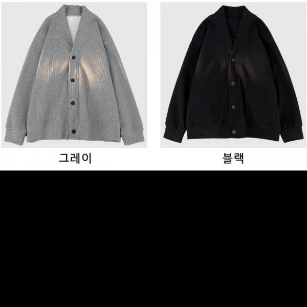 댄디한 패션 베이직 카디건 편안하고 스타일리쉬한 다양한 팬츠와 함께 매치 가능한 활용도
