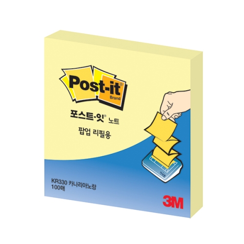 팝업리필(KR-330/노랑/76x76mm)