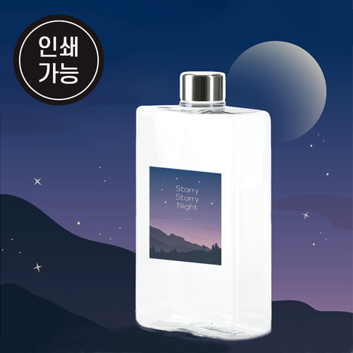 뉴워터북 보틀 텀블러 500ml