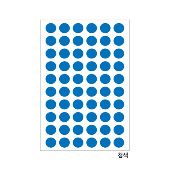 분류용견출지 20-3002B 청색(지름12 15장)