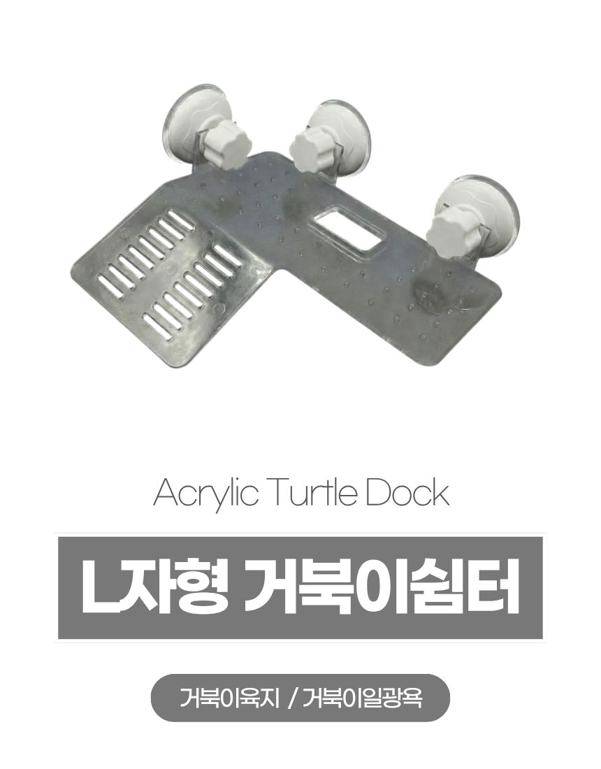 상세1