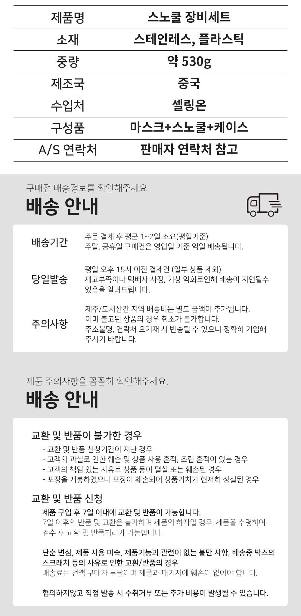 BrowserPreview_tmp_12.png