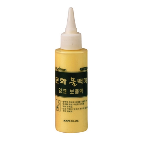 문화)더존 물백묵 잉크 보충액(노랑)