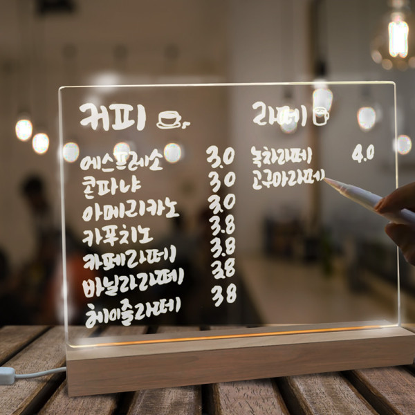 메모판 투명 메세지보드 스탠드 조명 무드등 대30x20