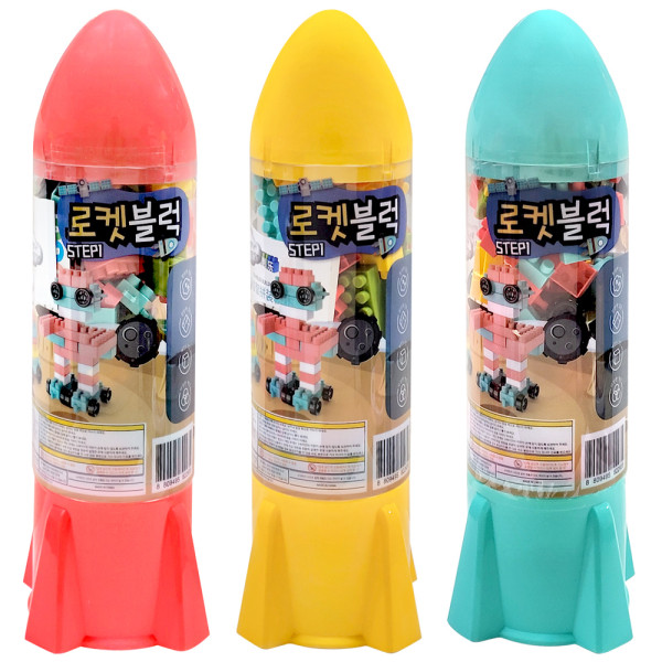 로켓 블럭 STEP1(106pcs)