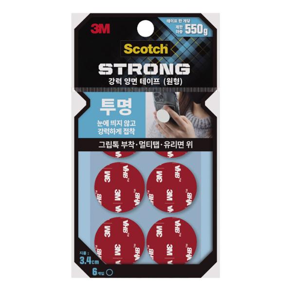 3M 강력 투명 폼 양면테이프 원형 CLS34 34mm